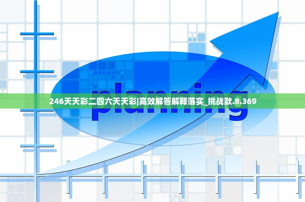 正版资料精准资料大全|独家资源分享助你成长_娱乐款.5.324