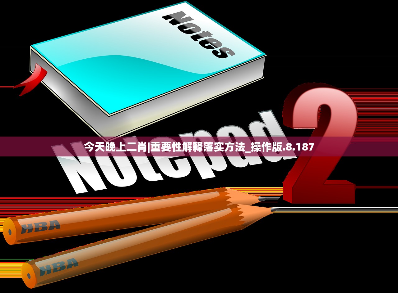 (放置海岛破解版无限钻石)探索无限可能，放置海岛无限内购版深度解析及FAQ解答