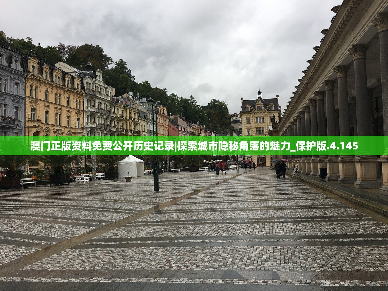 (战斗法则官服下载)战斗法则官服，探寻游戏角色的荣耀象征与时尚潮流的碰撞