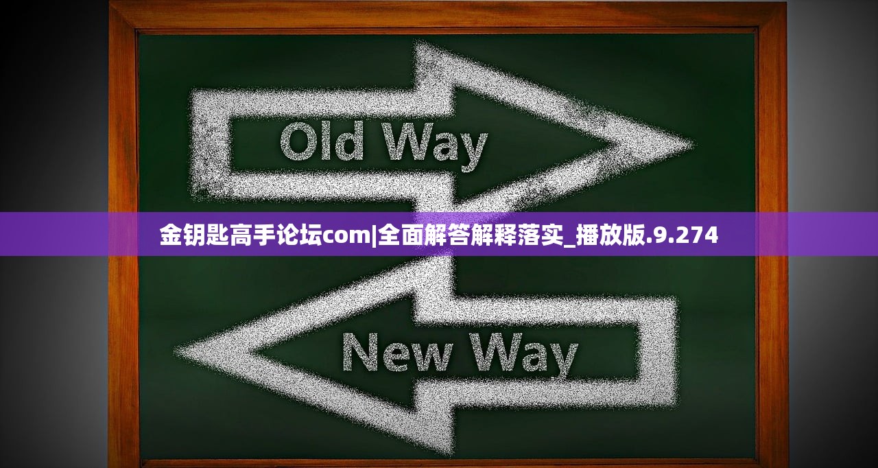 (刀剑封魔录前期连招)刀剑封魔录前期攻略，探索神秘世界，掌握生存技巧