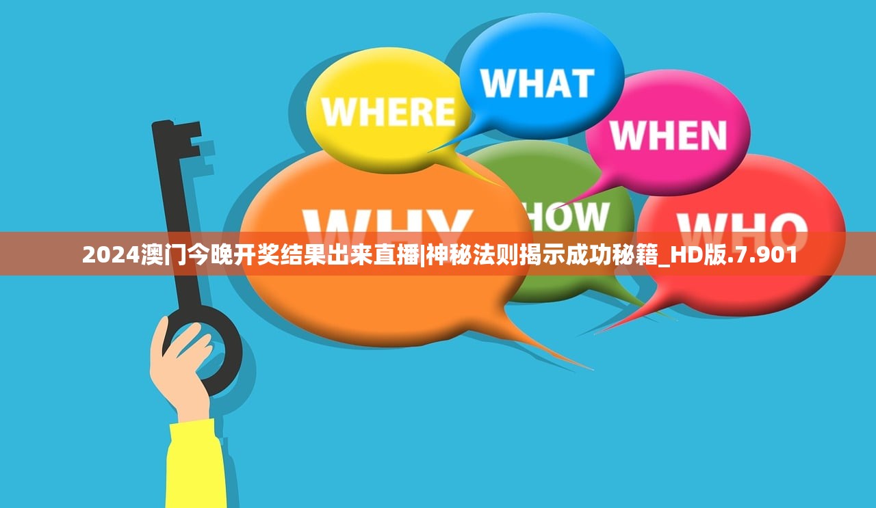 (文明霸业攻略详细解析)文明霸业攻略全解析，战略布局与文明崛起之路详解