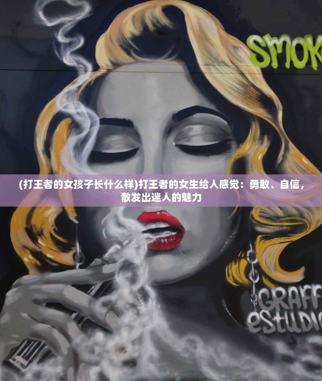 (天生不凡谢荣鹏小说免费阅读)天生不凡的谢荣鹏，揭秘他的非凡之路与人生哲学