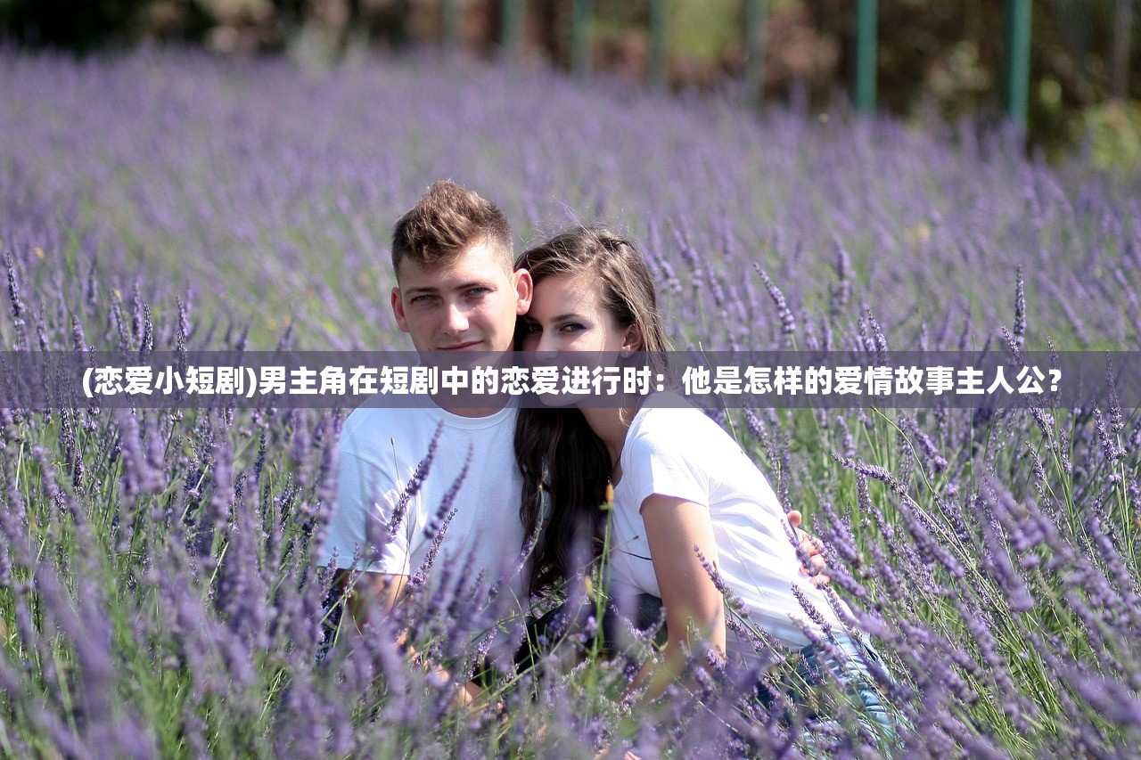 (龙骑士传说攻略电子书在线阅读)龙骑士传说攻略电子书深度解析，全方位游戏攻略与常见问题解答