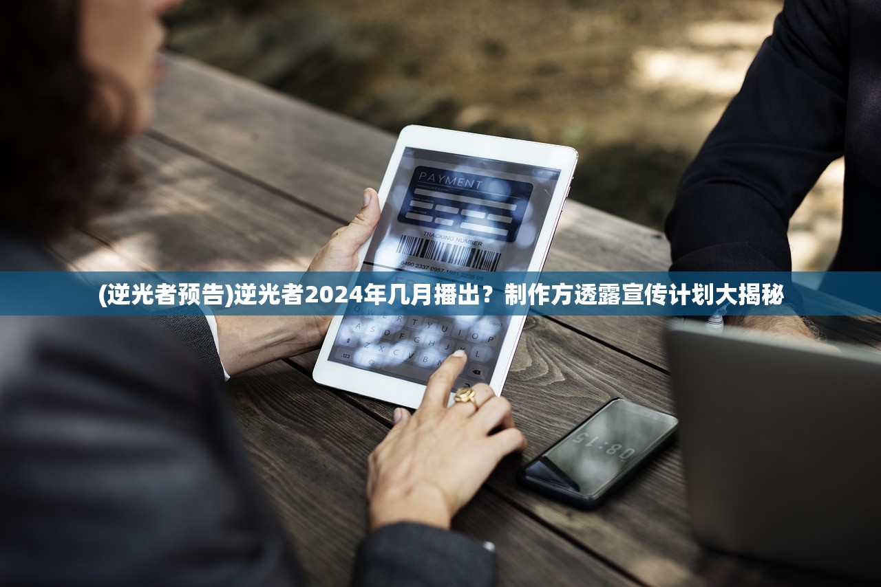 (剑侠世界的探索地点)探寻剑侠世界起源官网首页，畅游古代江湖的无尽奇幻之旅