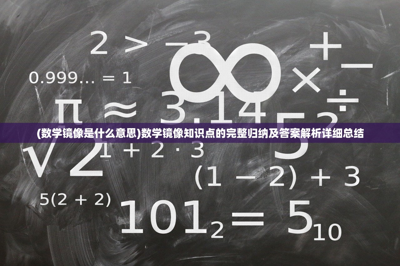 (国战来啦)国战来了贴吧：探索全民热情，激战策略与团队合作的新时代