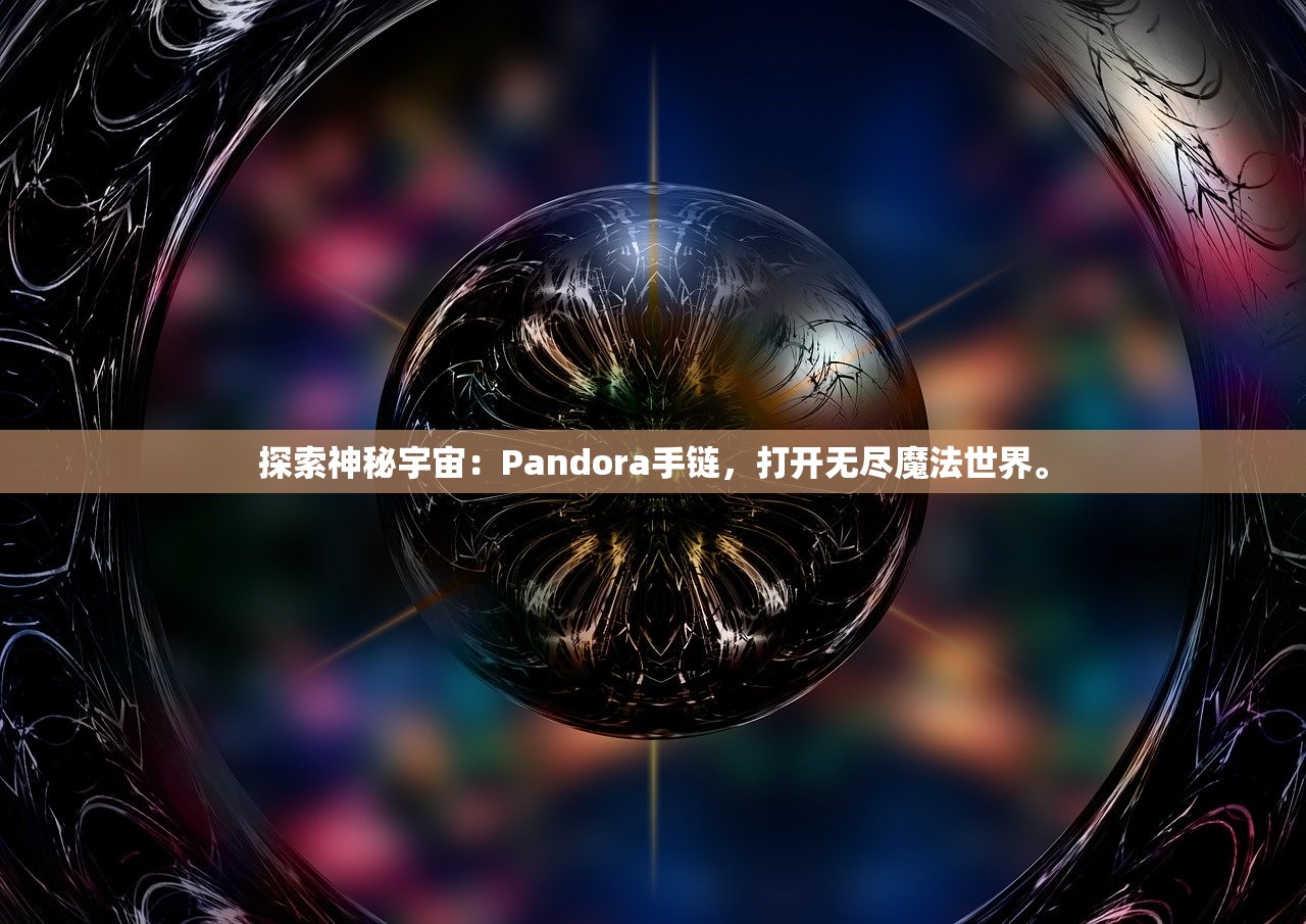 全面解析《像素神庙》中的高效布局攻略，助你轻松完成挑战与闯关！