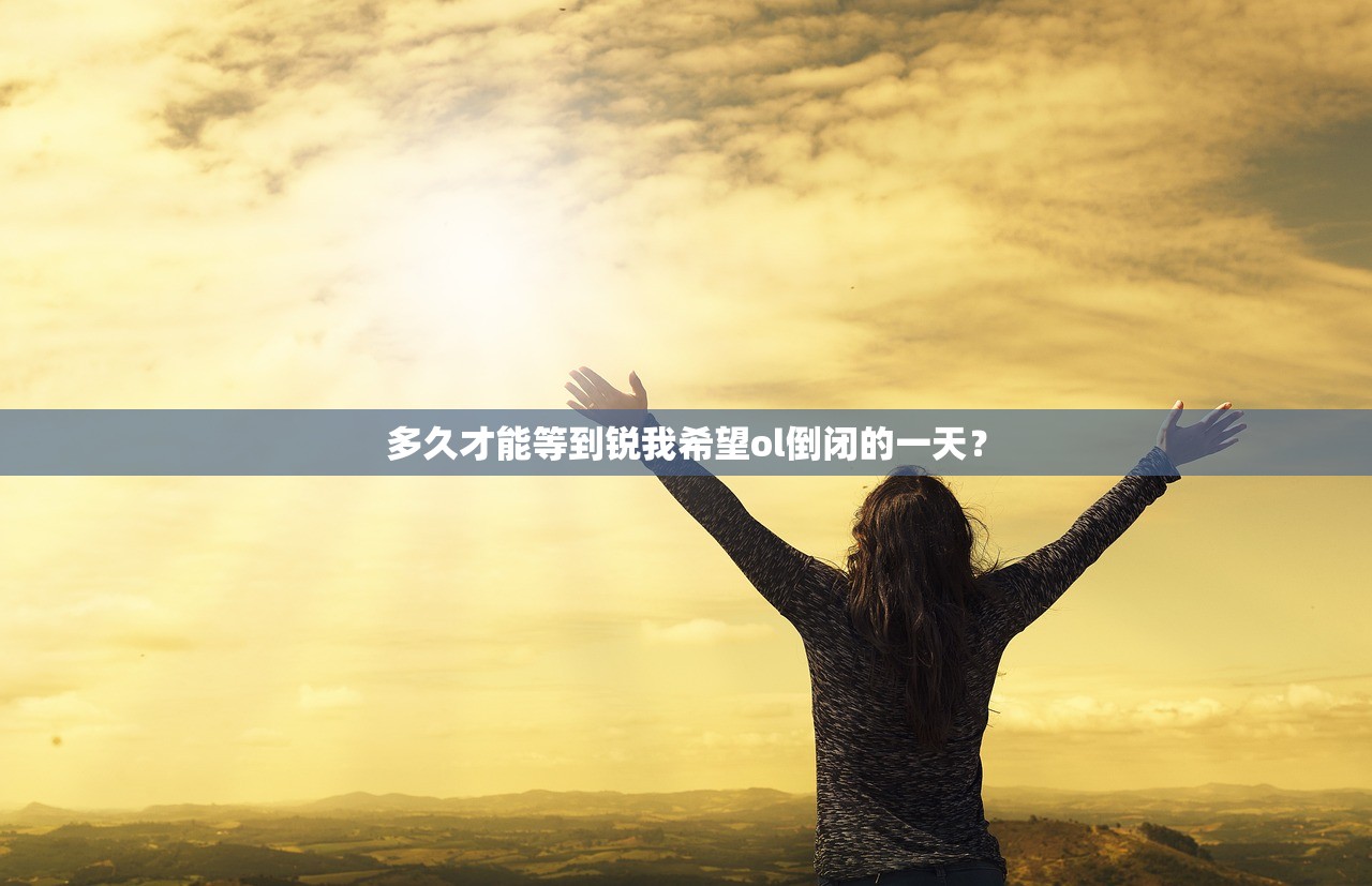 (忍者大乱斗手游下载)忍者大乱斗手游，一场指尖上的忍者世界巅峰对决！深度解析与常见问题解答