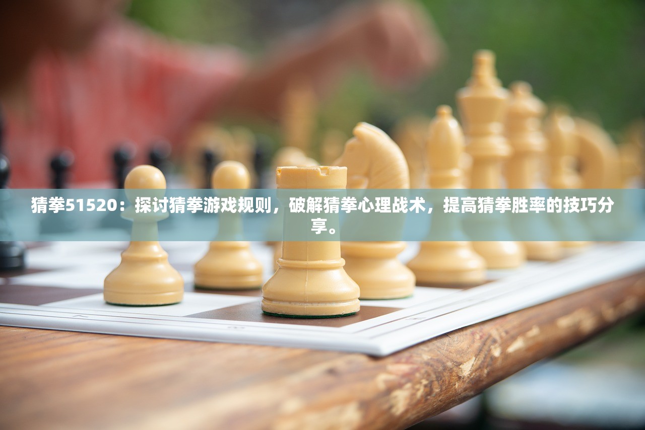 (三国杀ol互通版)三国杀OL互通，打破壁垒，共创辉煌——深度解析三国杀OL互通之路及未来发展