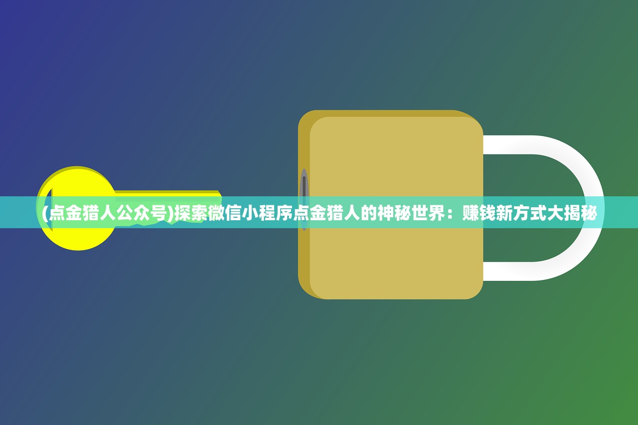 (网易命运因子停止研发怎么办)网易命运因子，停止研发背后的原因与影响解析