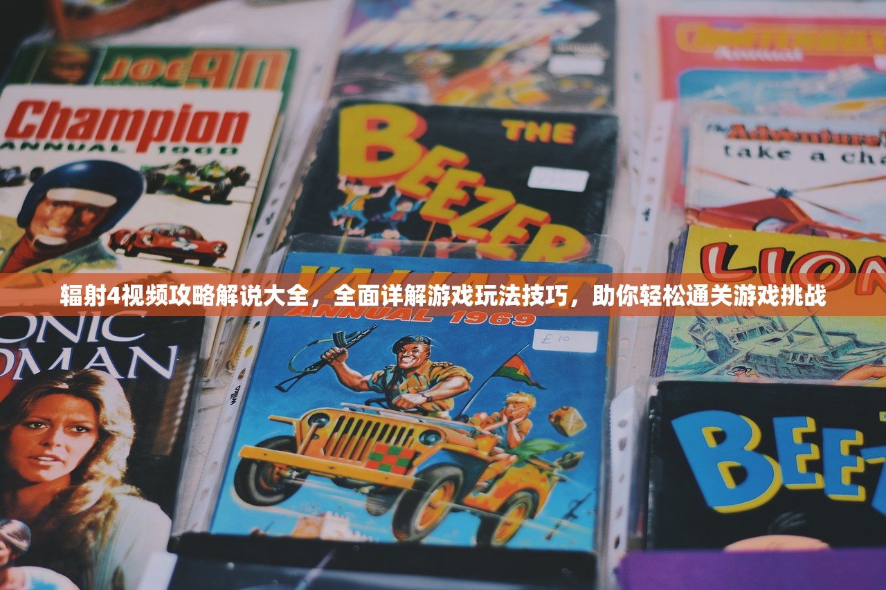 (欢迎来到梦乐园是国产游戏吗)欢迎来到梦乐园，揭秘乙女游戏中的奇幻世界与性别界限