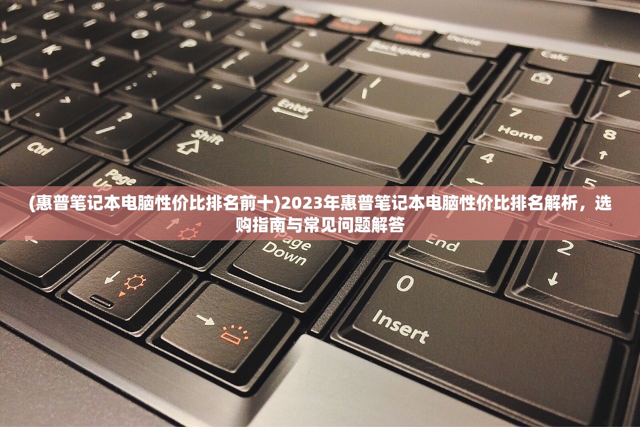 (警戒2官网)警戒2免费来袭，深度解析这款策略游戏的免费魅力与挑战