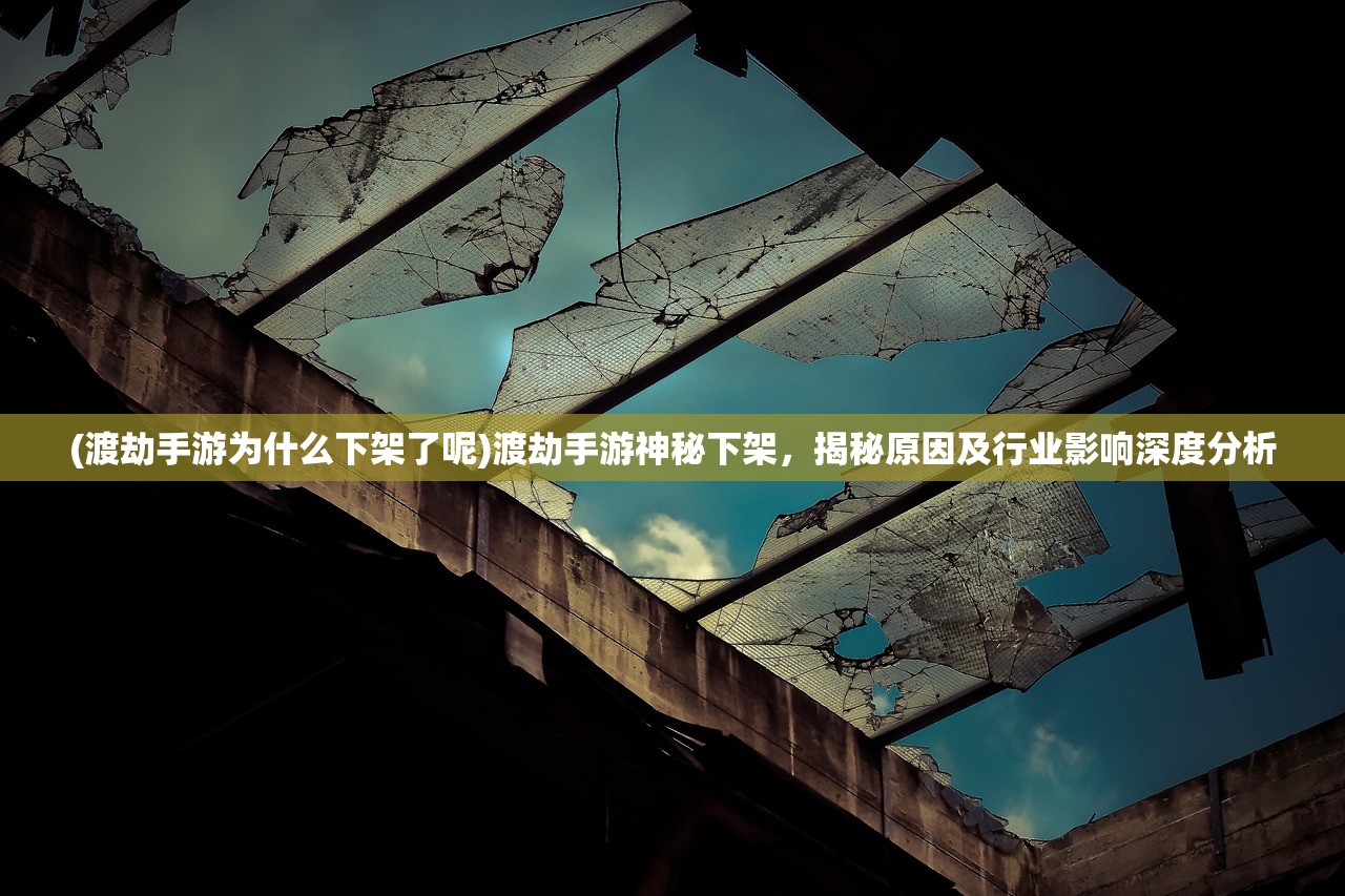 (三国人生模拟免广告最新版1.1.3)三国人生模拟免广告最新版，沉浸式三国世界，体验人生百态的智慧抉择
