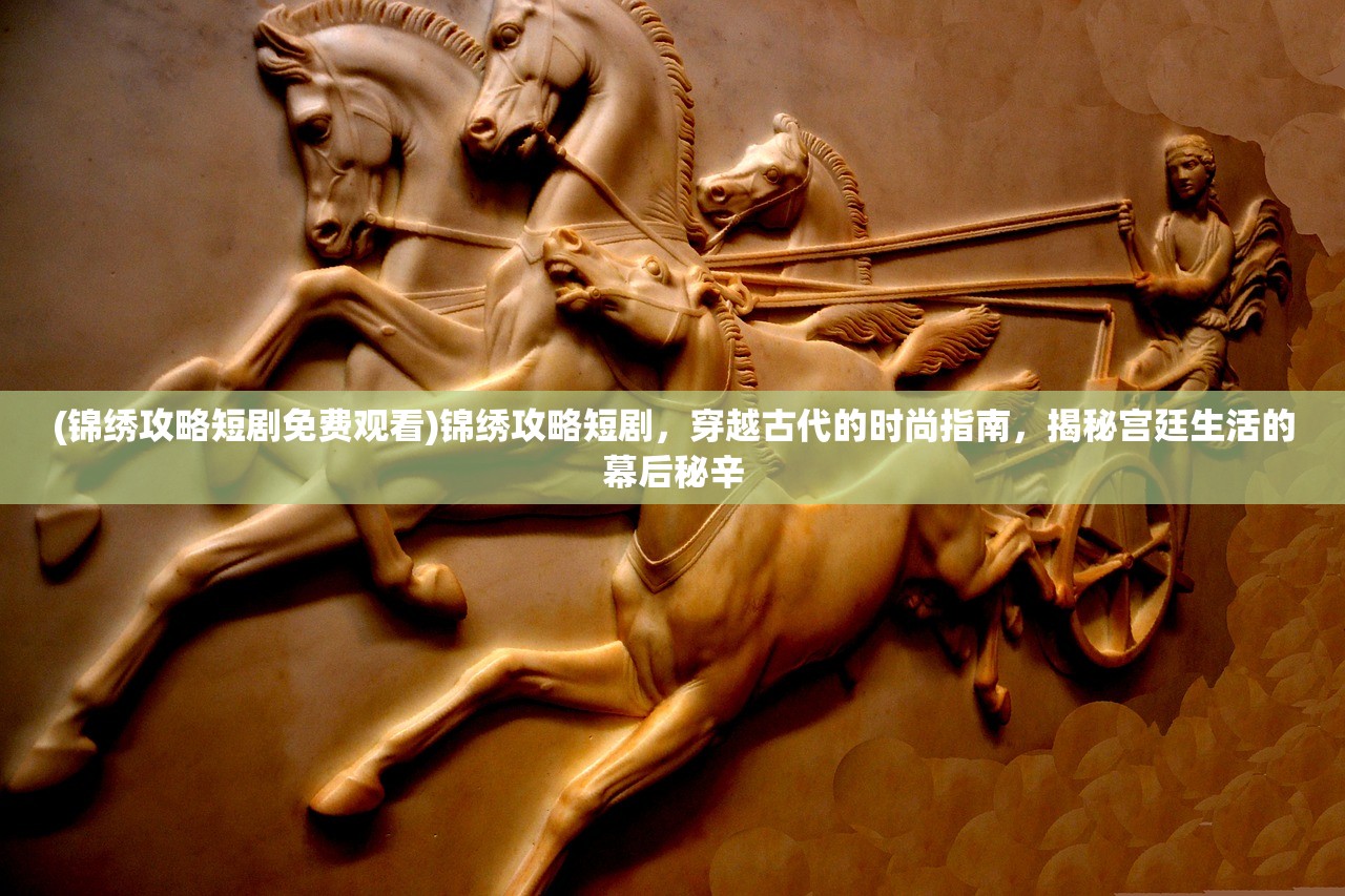 (宠物集结手游推荐)宠物集结手游，打造虚拟宠物世界的狂欢盛宴，揭秘游戏魅力与挑战