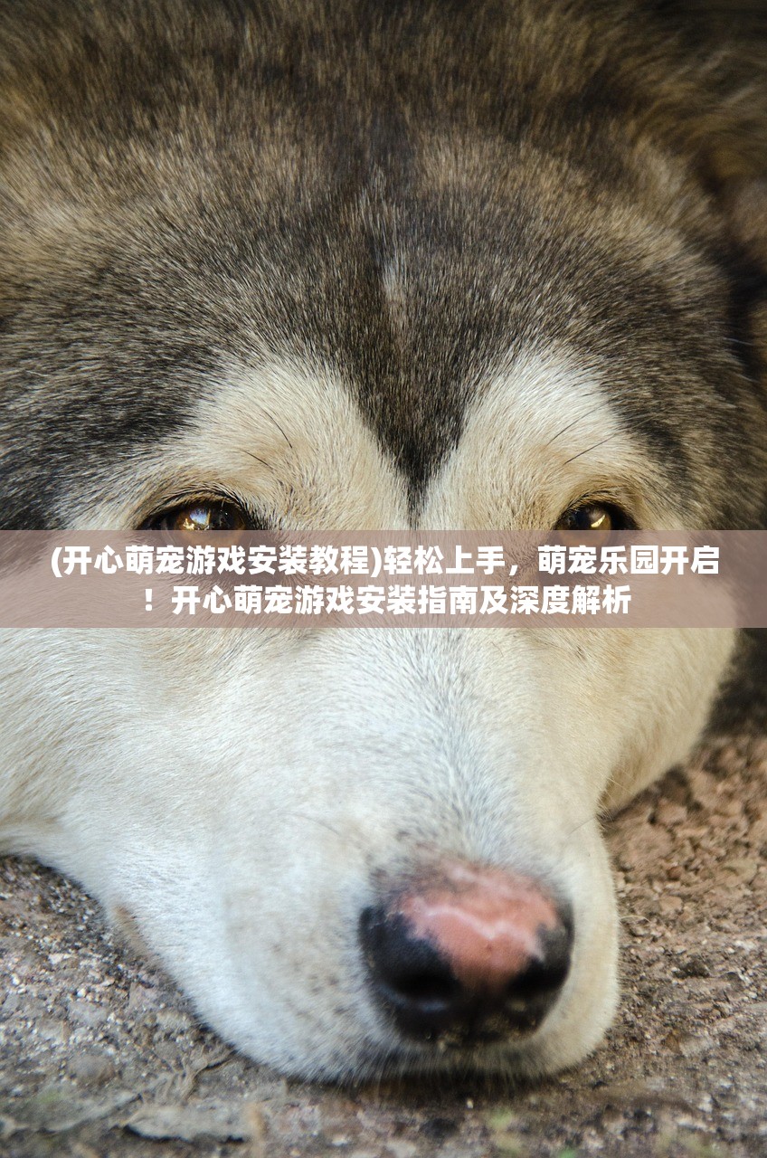 (梦回秦时手游怎么职业好)梦回秦时手游，穿越千年，重温战国传奇