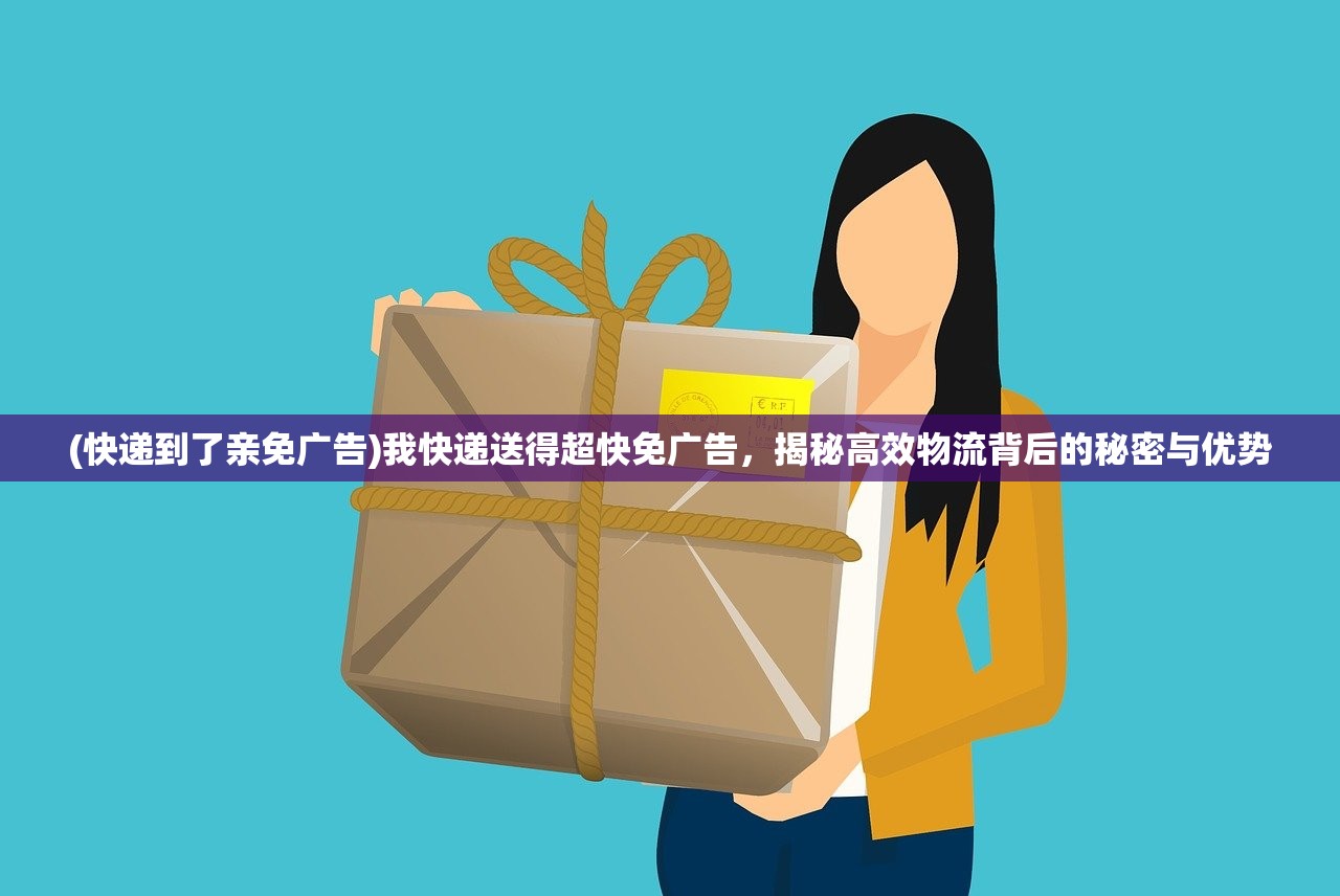 (全民指挥官下载)全民指挥官iOS版现状揭秘，下架传闻真相及未来发展展望