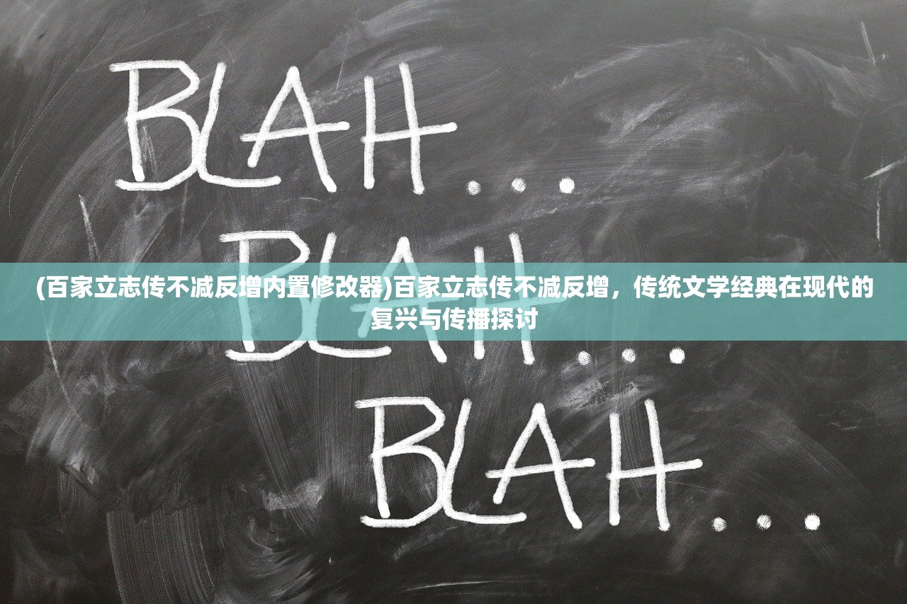 (海南人大任免名单)海南人大原副主任被双开，揭开腐败案件背后的深层问题