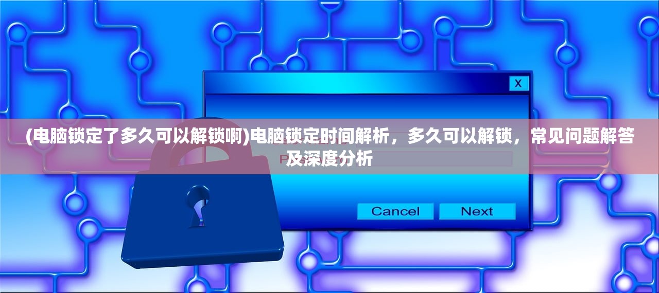 (仙途单机版)仙途单机游戏攻略，探索仙侠世界，解锁神秘秘籍，助你一飞冲天！