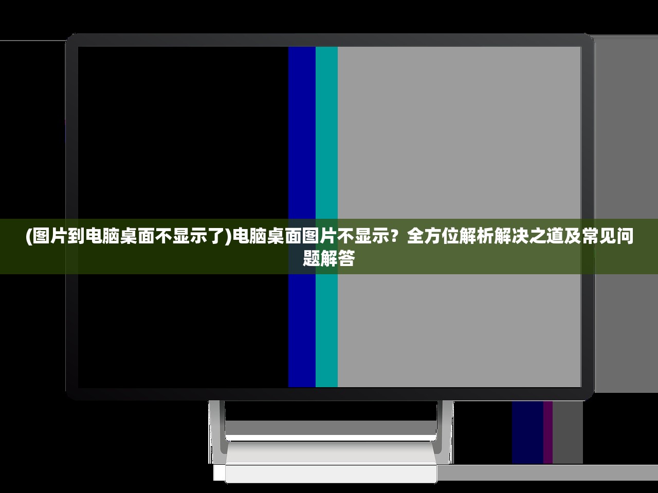 (像素格斗最新版)像素格斗圣斗士全解锁版，深度解析这款游戏的魅力与解锁之道