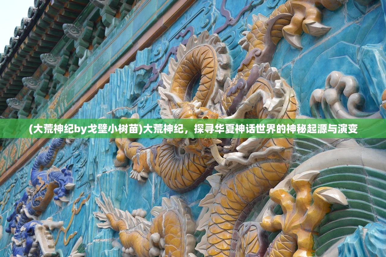 (飞龙不累攻略)飞龙不累与无限宝石，探寻游戏世界的永恒动力与宝藏奥秘