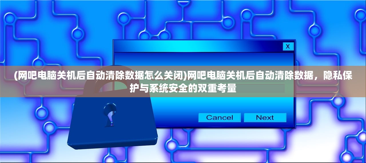 (无尽噩梦5怨灵咒(辅助菜单)2.01)无尽噩梦5怨灵咒，深入解析辅助菜单功能及其在游戏中的应用