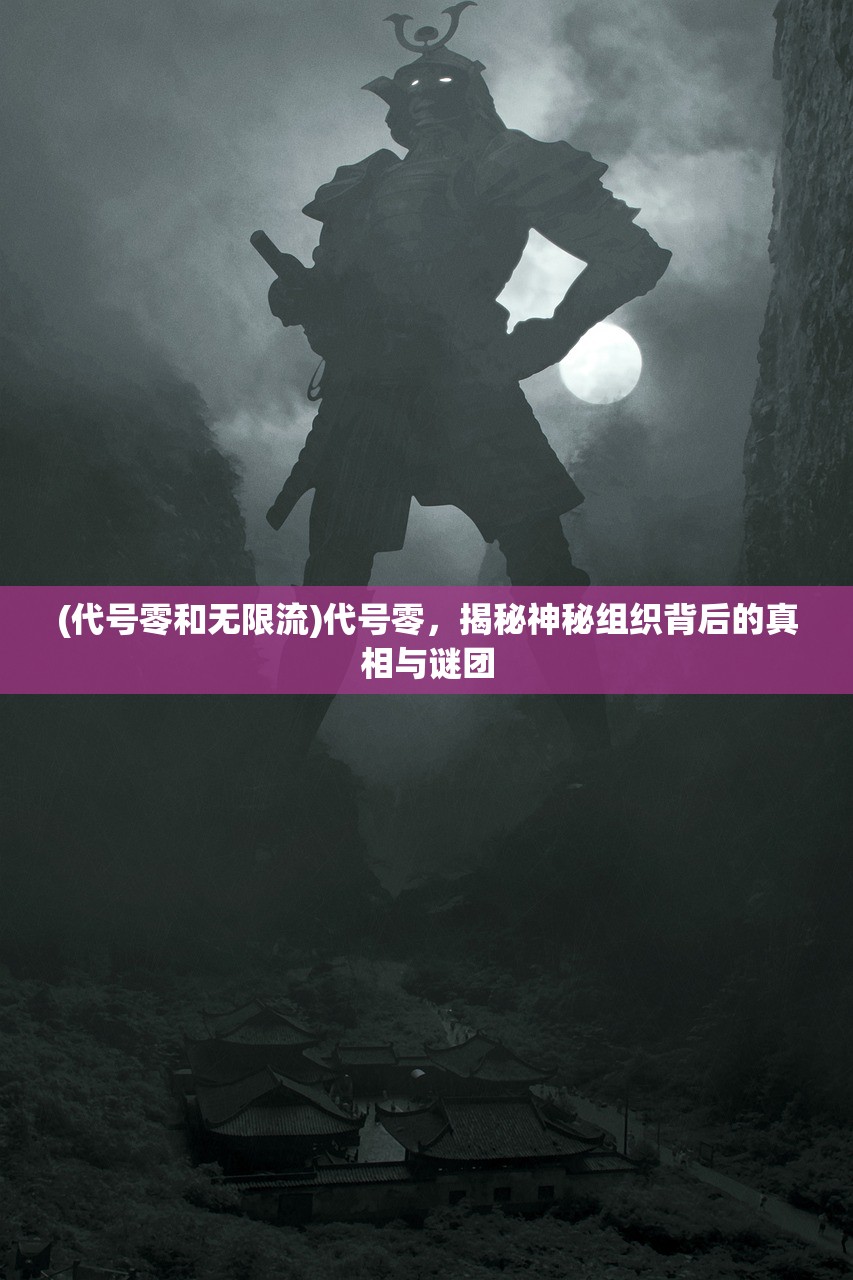 (cf审判者是英雄级吗)CF审判者，揭秘战场中的正义化身与游戏生态的守护者